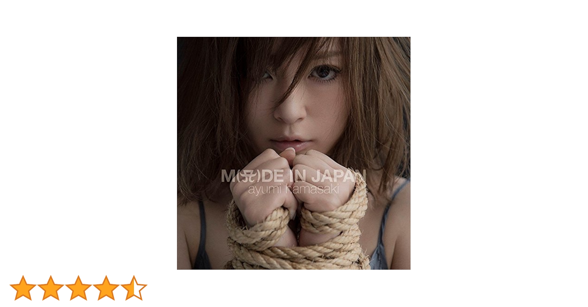 Amazon.co.jp: M(A(ロゴ表記))DE IN JAPAN(CD+DVD+スマプラ) - 浜崎